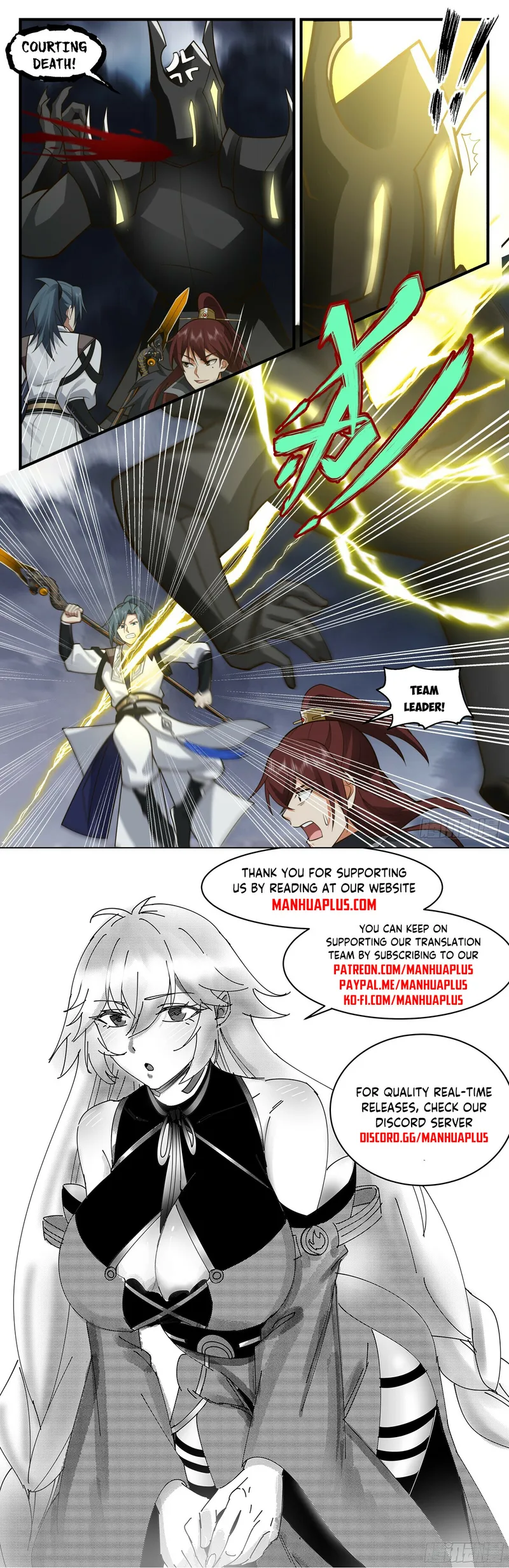 Page 12 of Chapter 3078