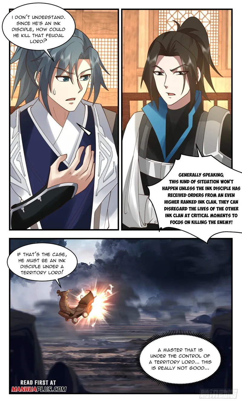 Page 5 of Chapter 3079