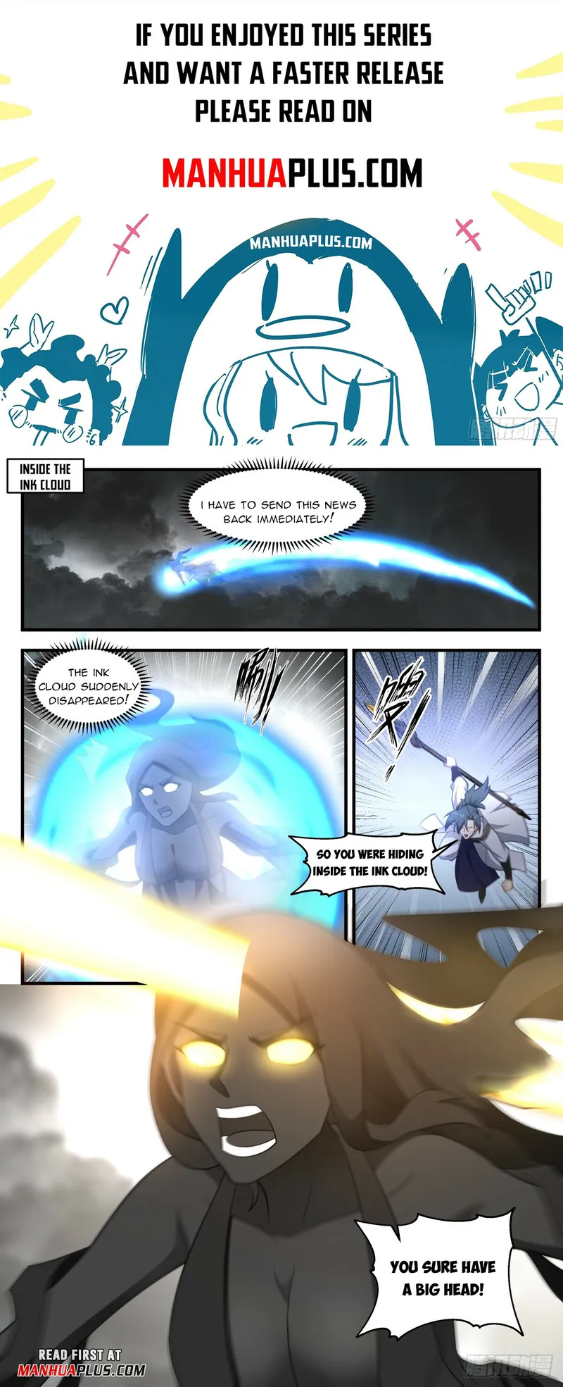 Page 1 of Chapter 3080