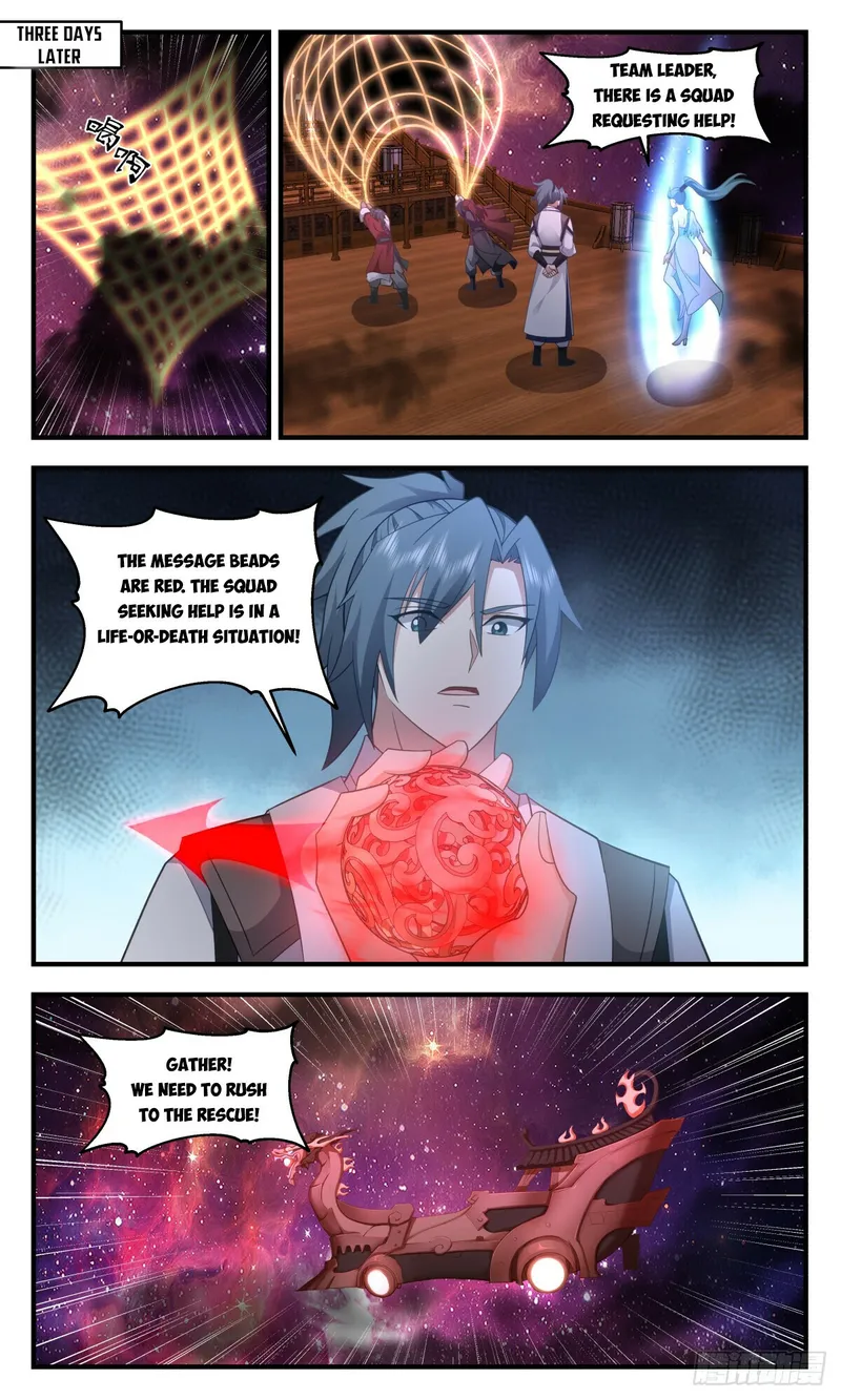 Page 2 of Chapter 3080