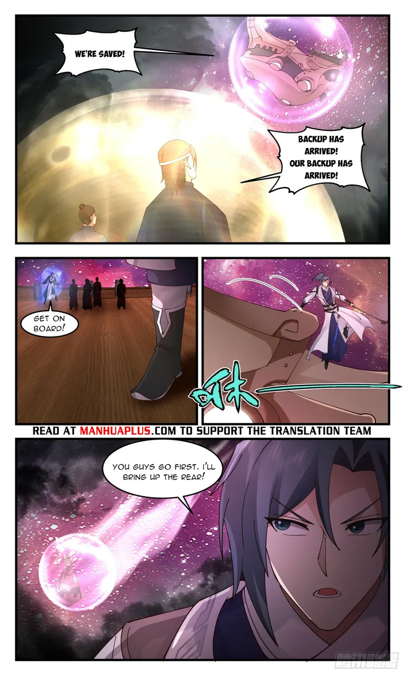 Page 6 of Chapter 3080