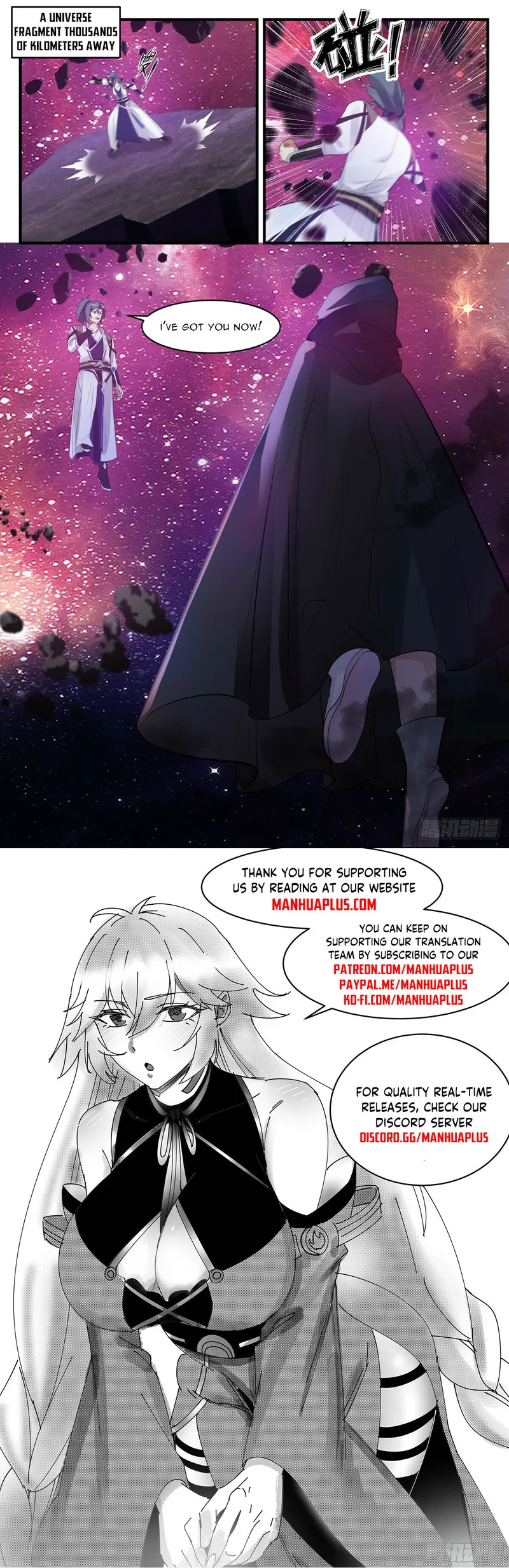 Page 12 of Chapter 3080