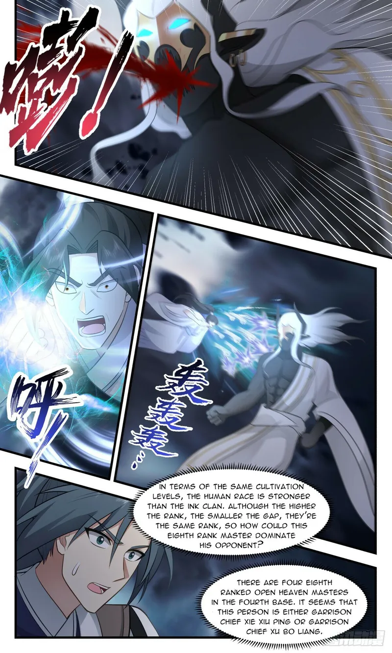 Page 3 of Chapter 3082