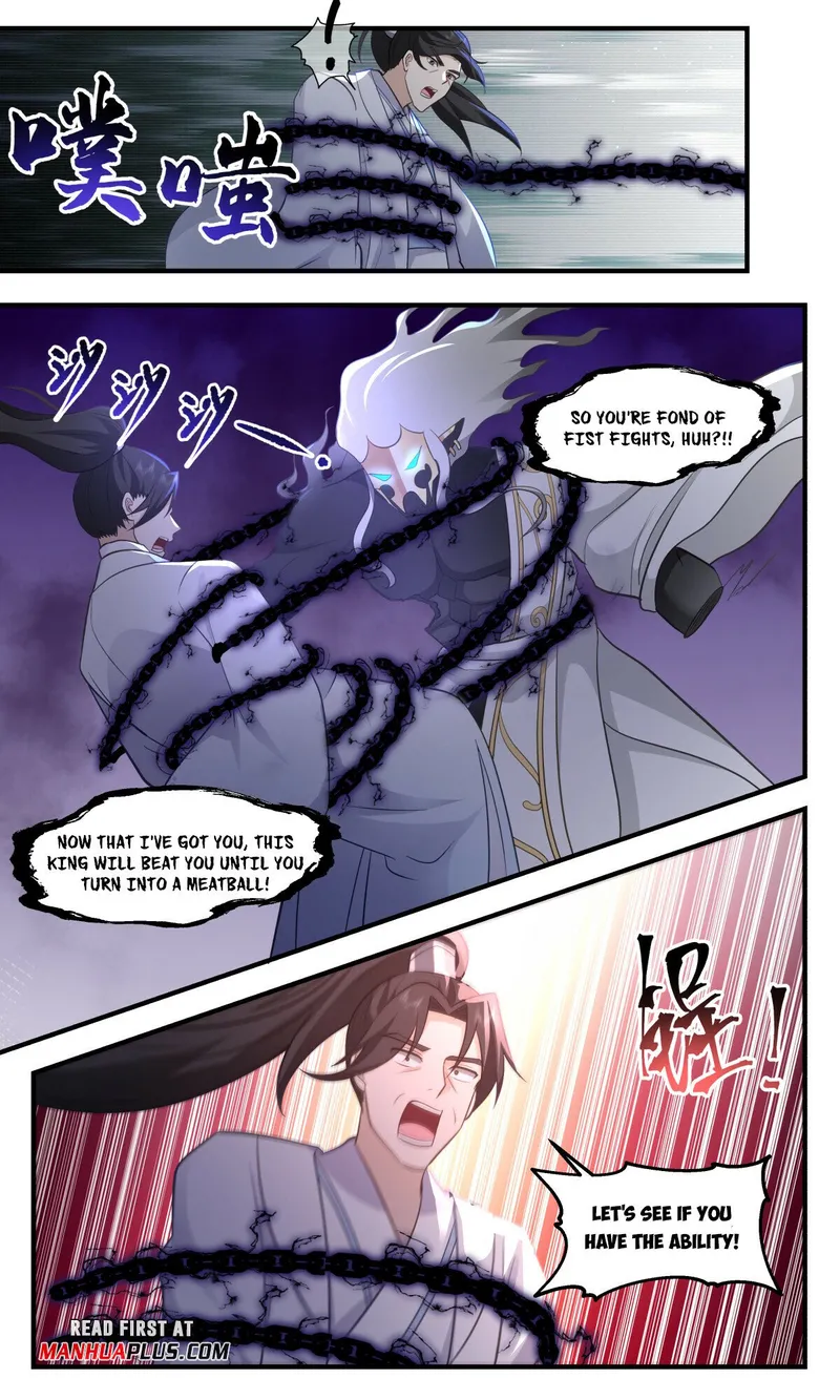 Page 4 of Chapter 3082