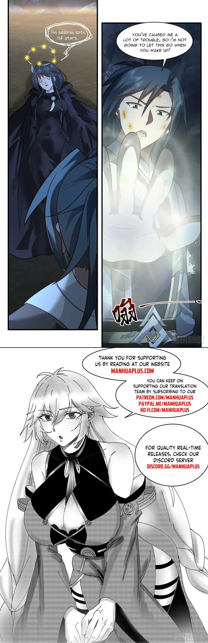 Page 11 of Chapter 3082