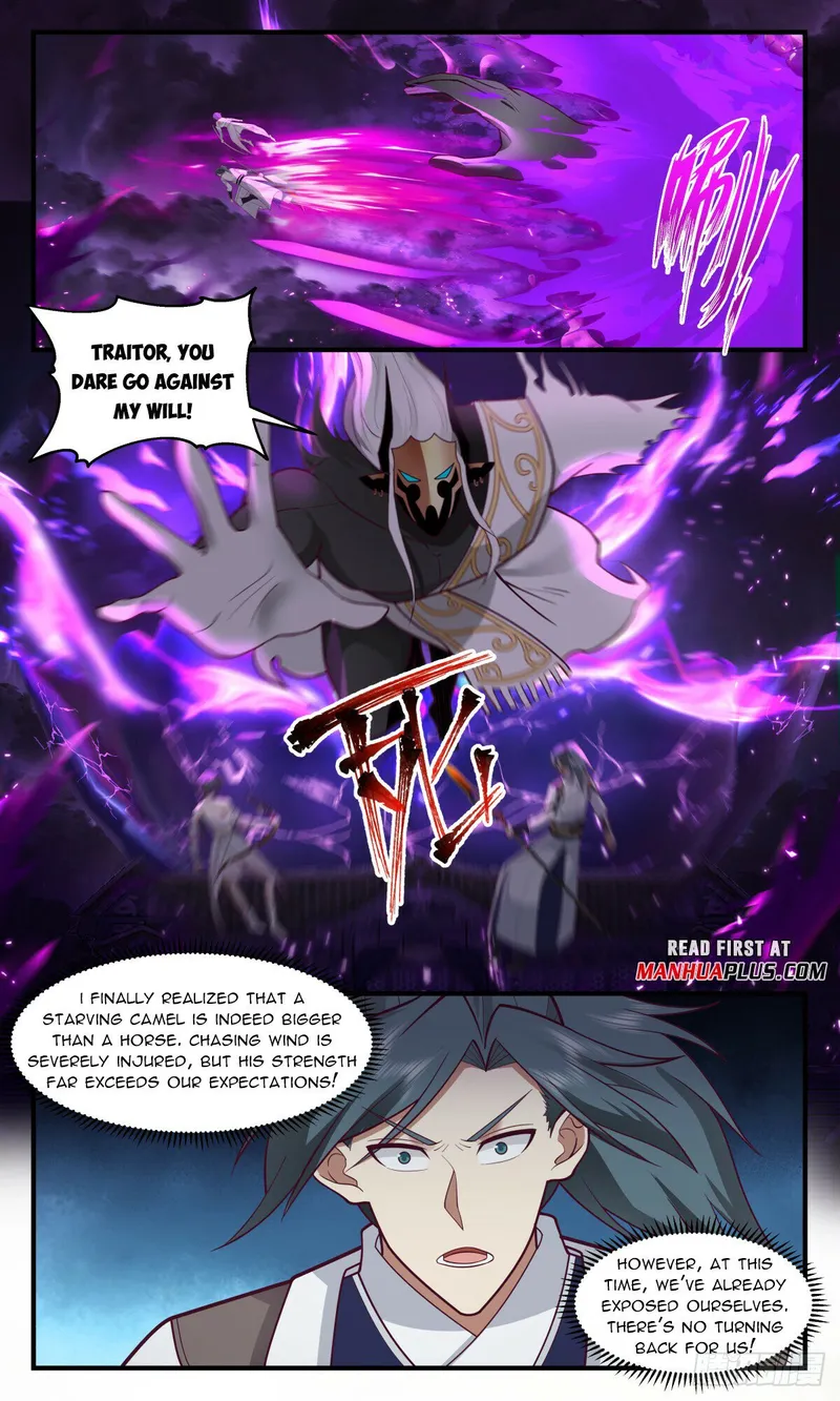 Page 3 of Chapter 3085