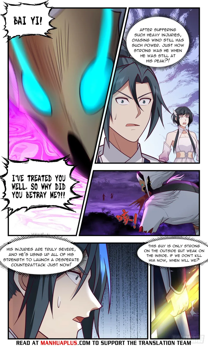 Page 4 of Chapter 3085
