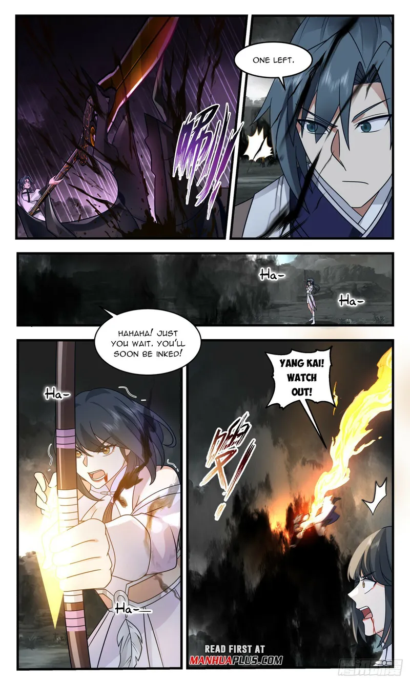 Page 11 of Chapter 3085