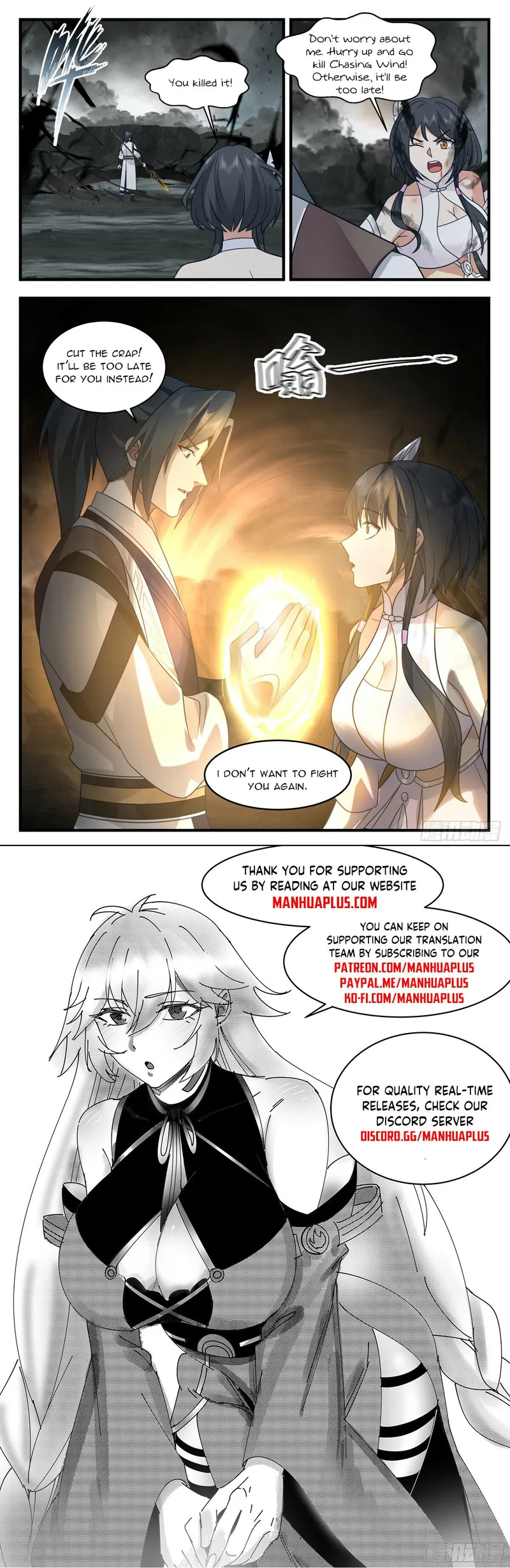 Page 12 of Chapter 3085