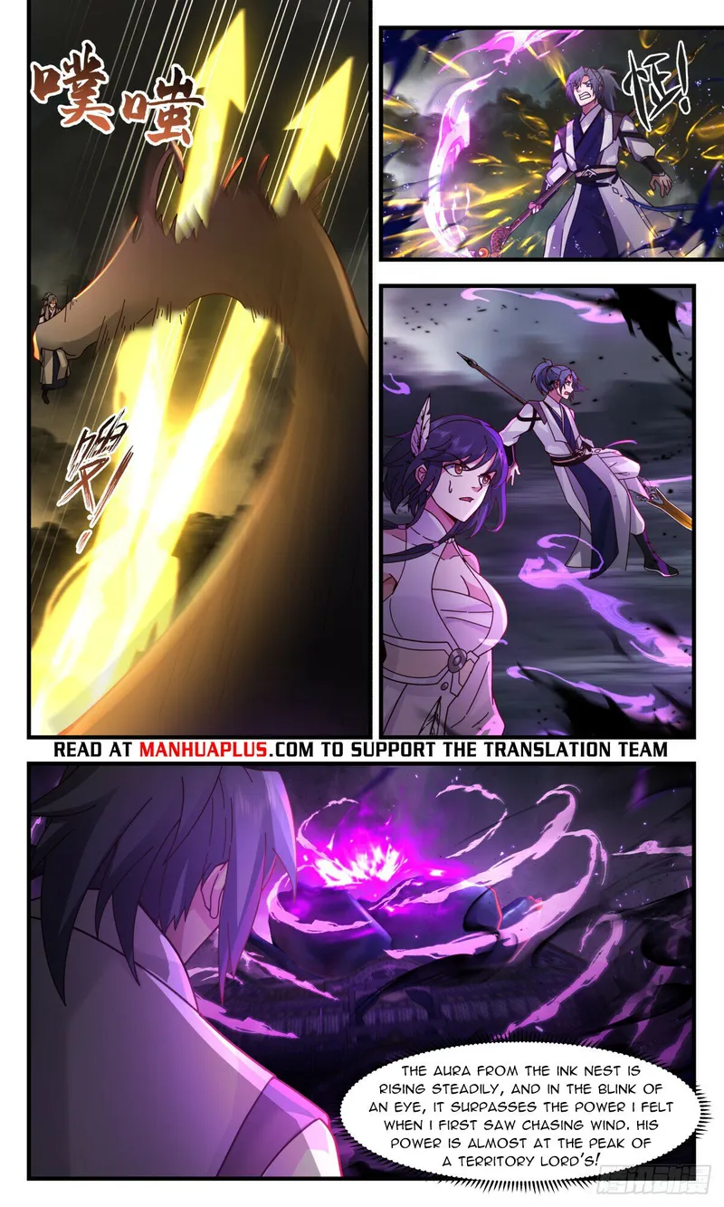 Page 4 of Chapter 3086