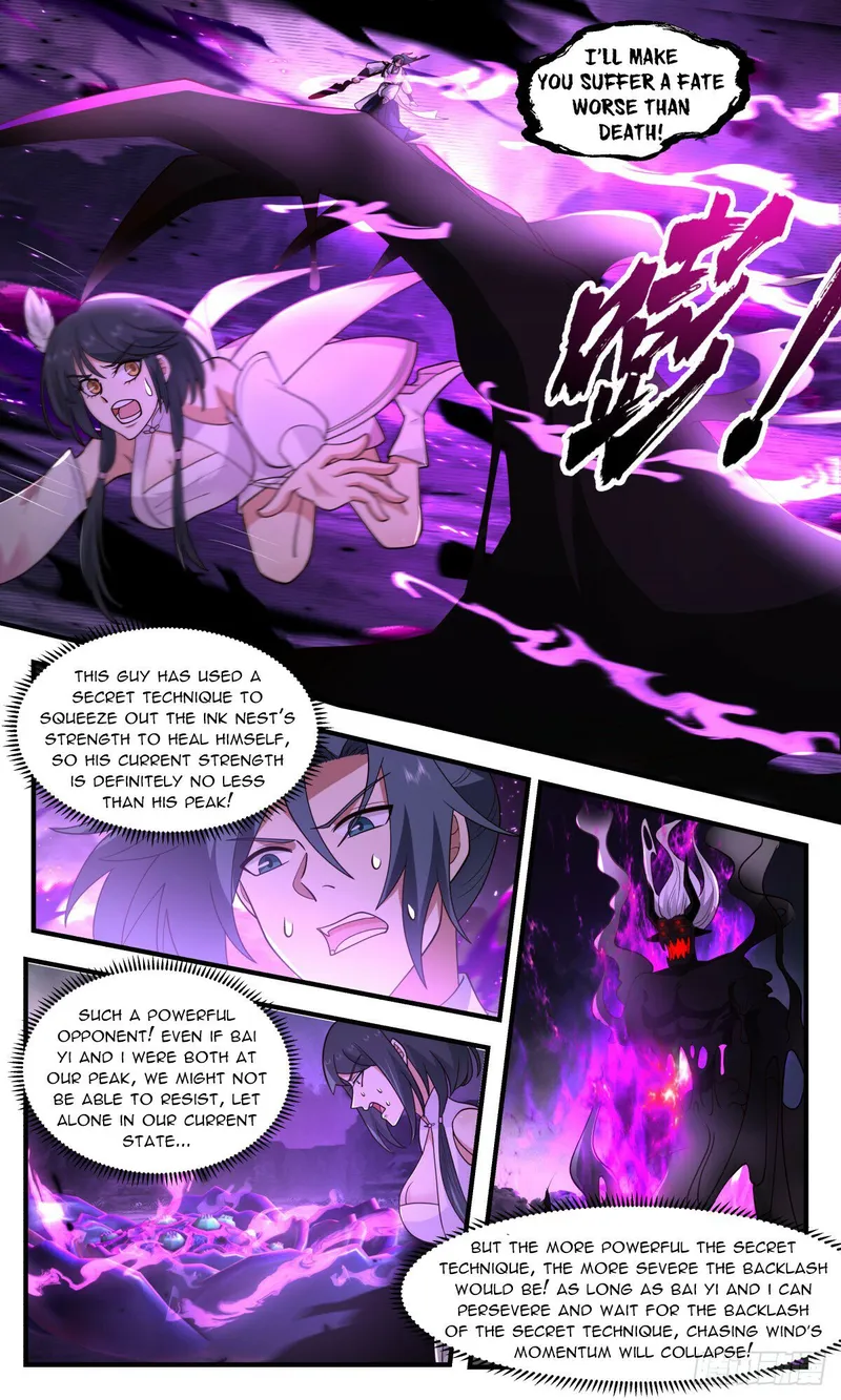 Page 6 of Chapter 3086