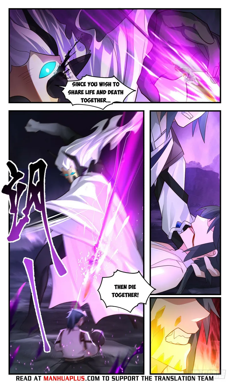 Page 4 of Chapter 3087