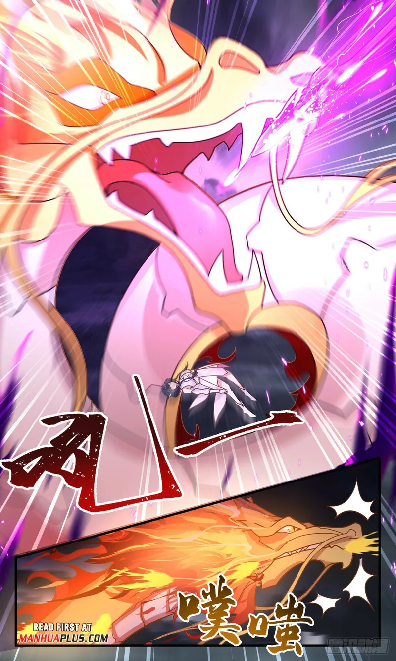 Page 5 of Chapter 3087