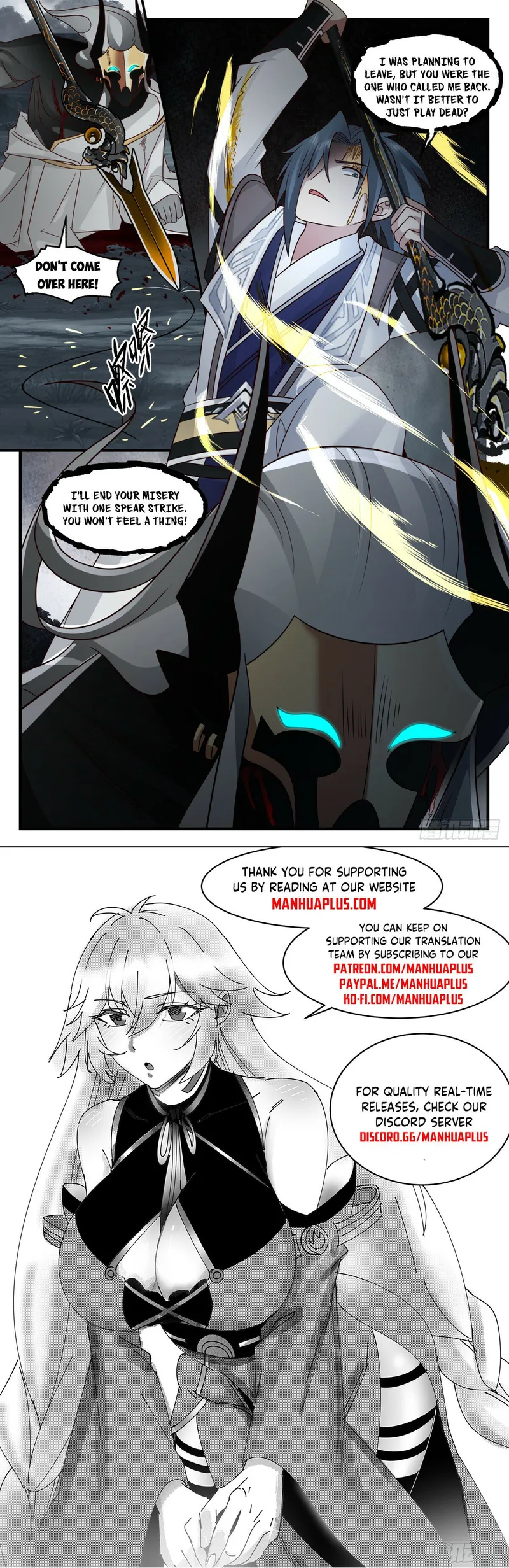 Page 12 of Chapter 3087