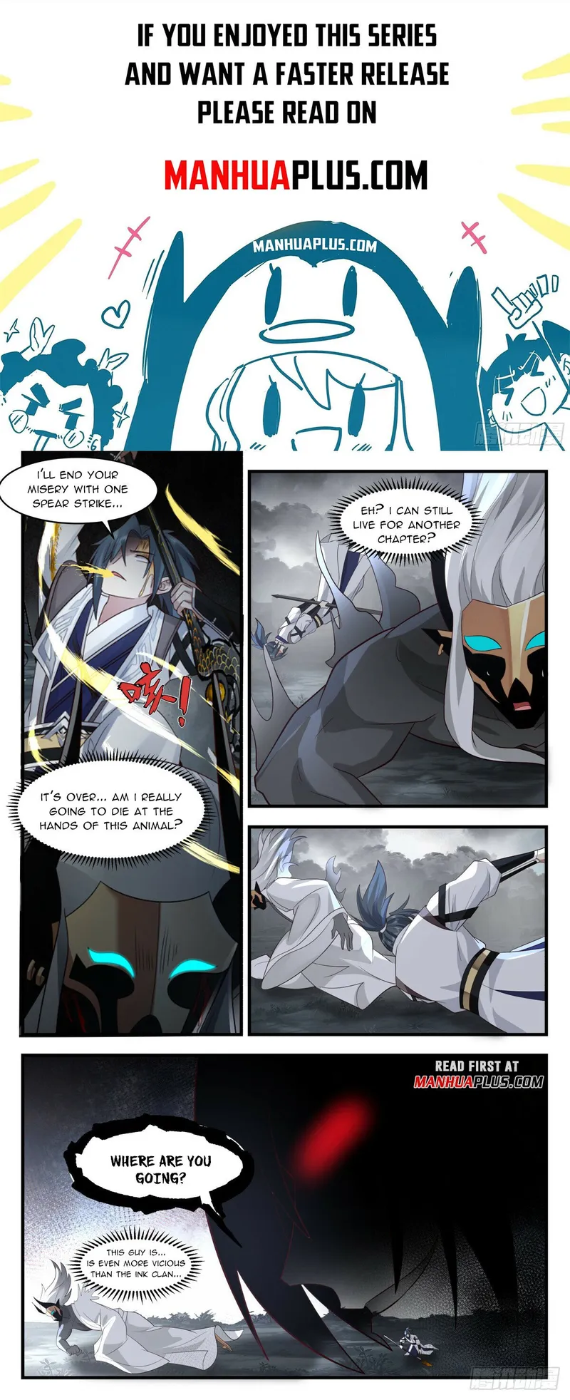 Page 1 of Chapter 3088