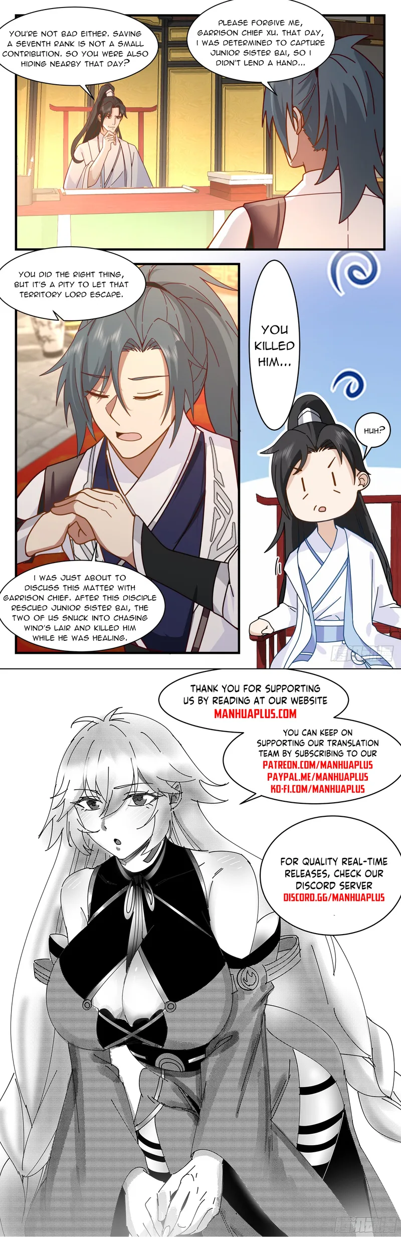 Page 12 of Chapter 3089