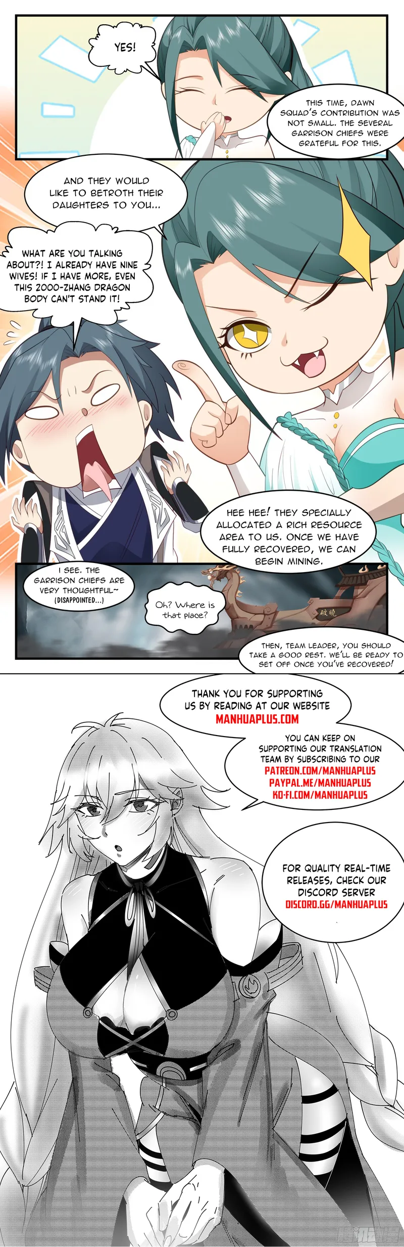 Page 12 of Chapter 3092