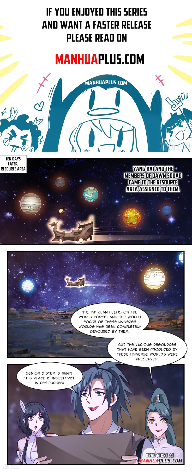 Page 1 of Chapter 3093