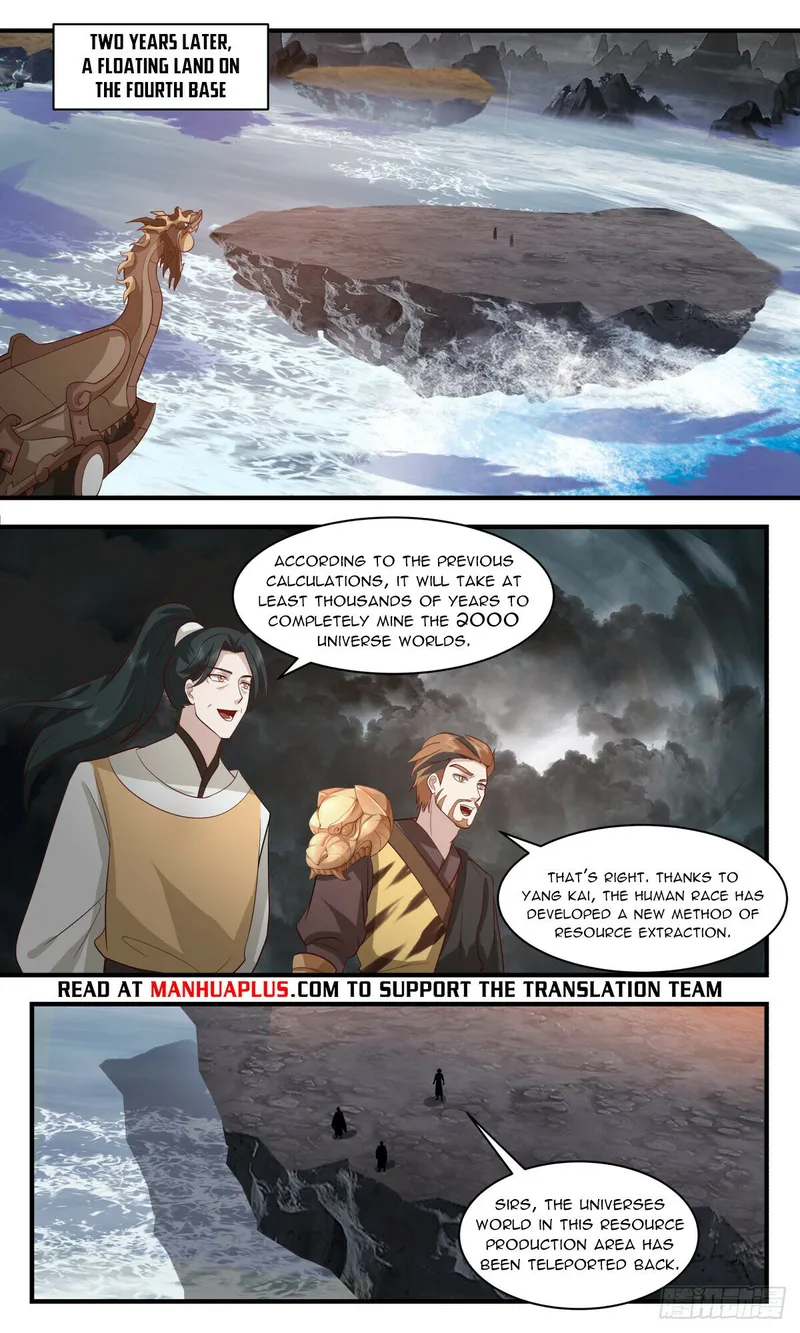 Page 10 of Chapter 3094