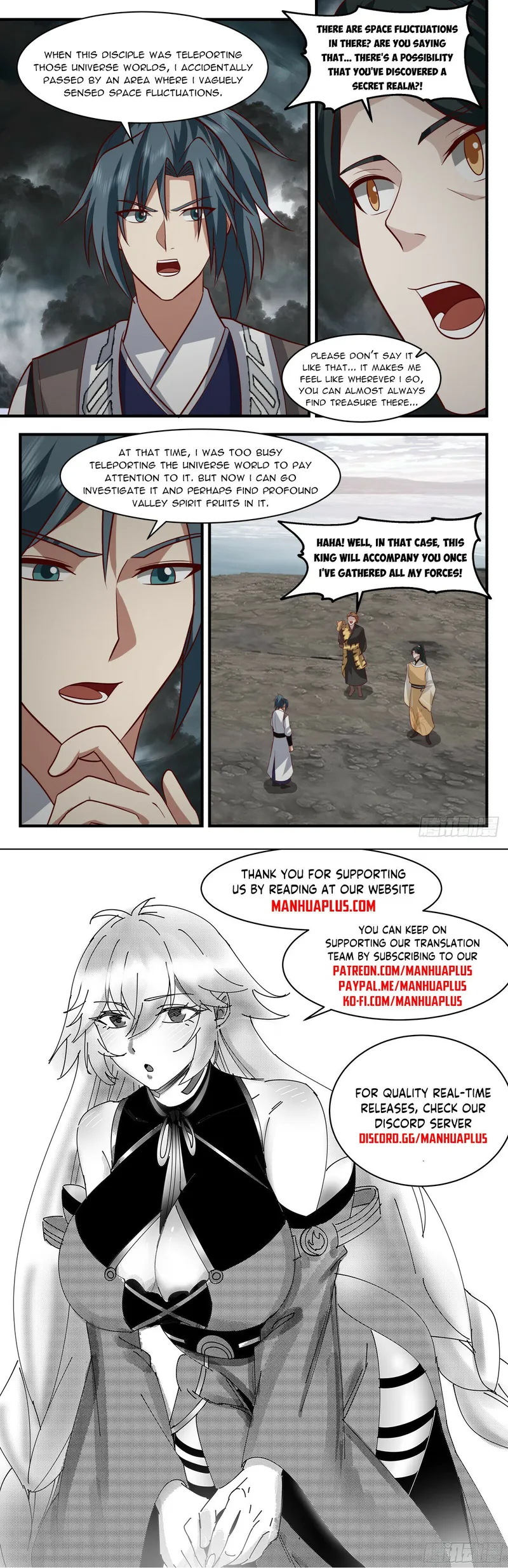 Page 12 of Chapter 3094