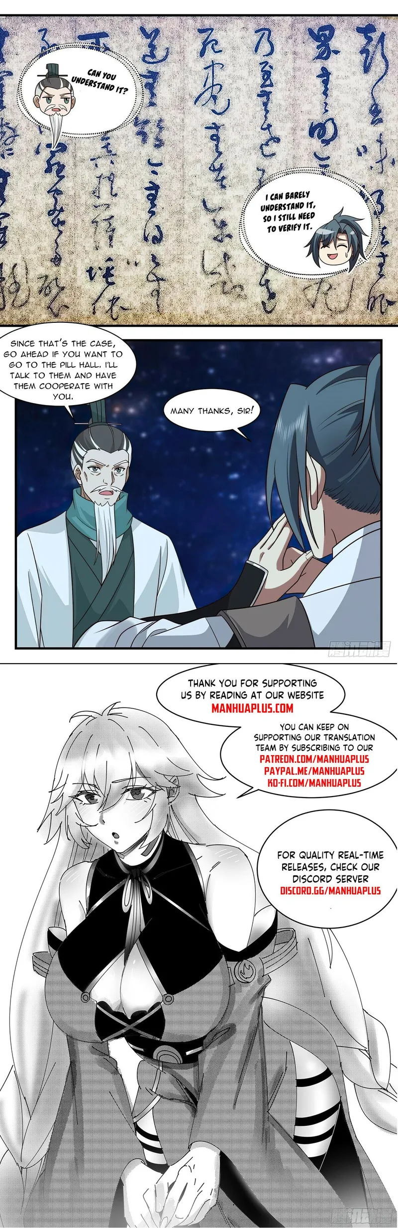 Page 12 of Chapter 3097