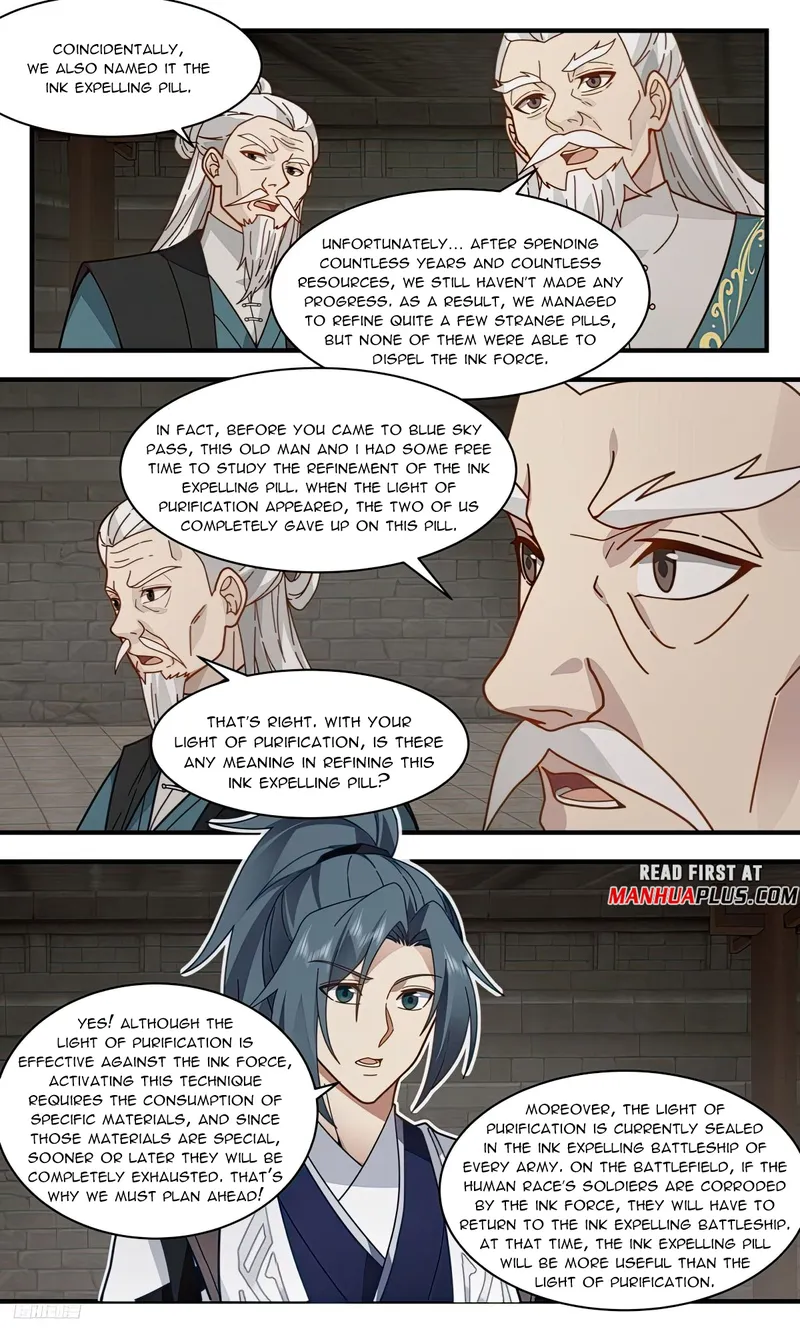 Page 7 of Chapter 3099