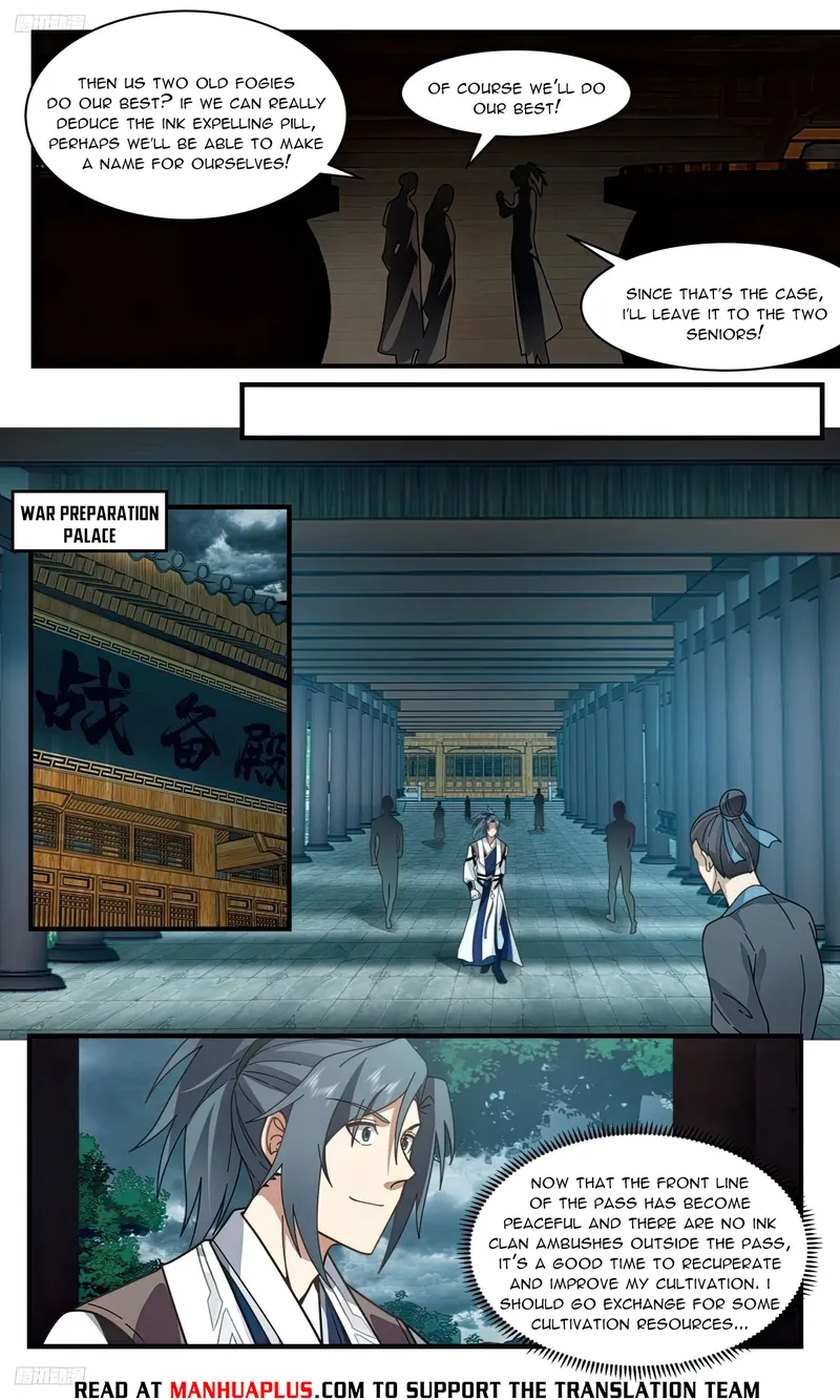 Page 8 of Chapter 3099