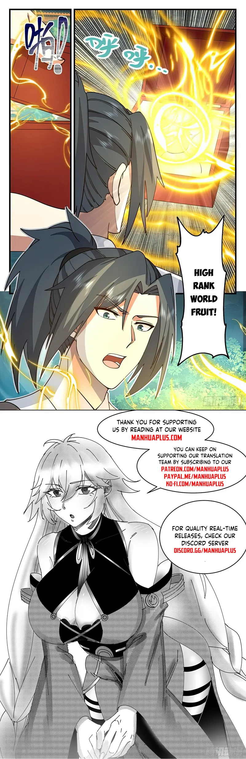 Page 12 of Chapter 3099