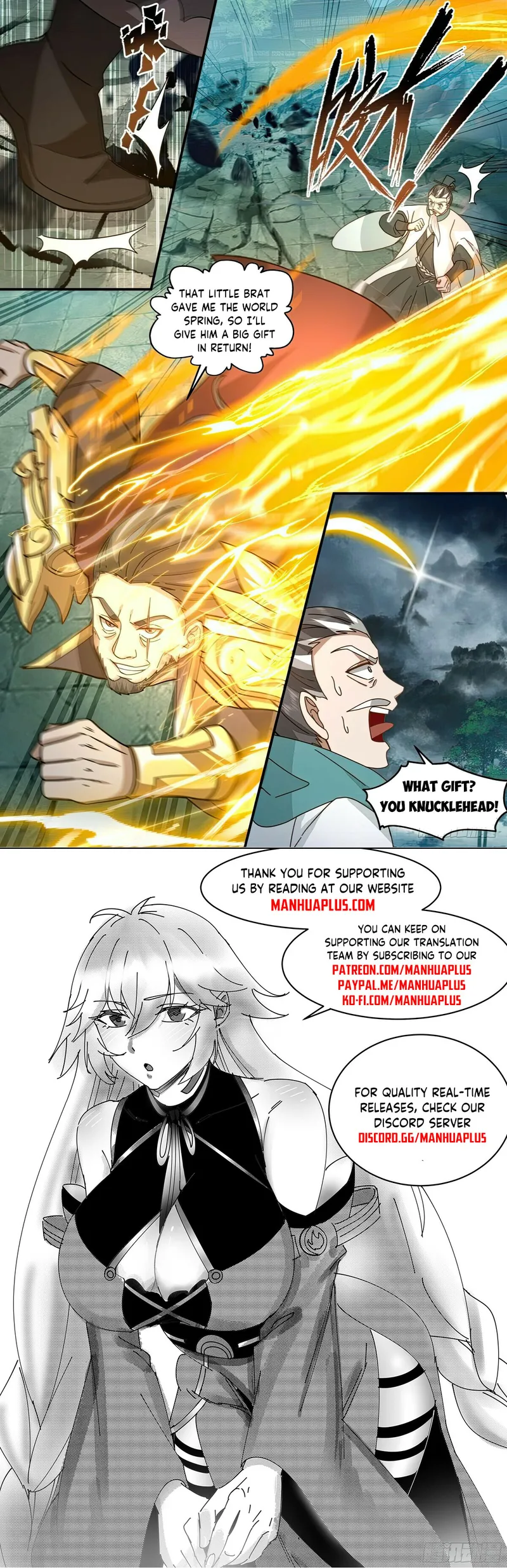 Page 12 of Chapter 3100