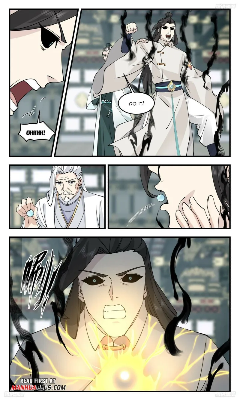 Page 7 of Chapter 3102