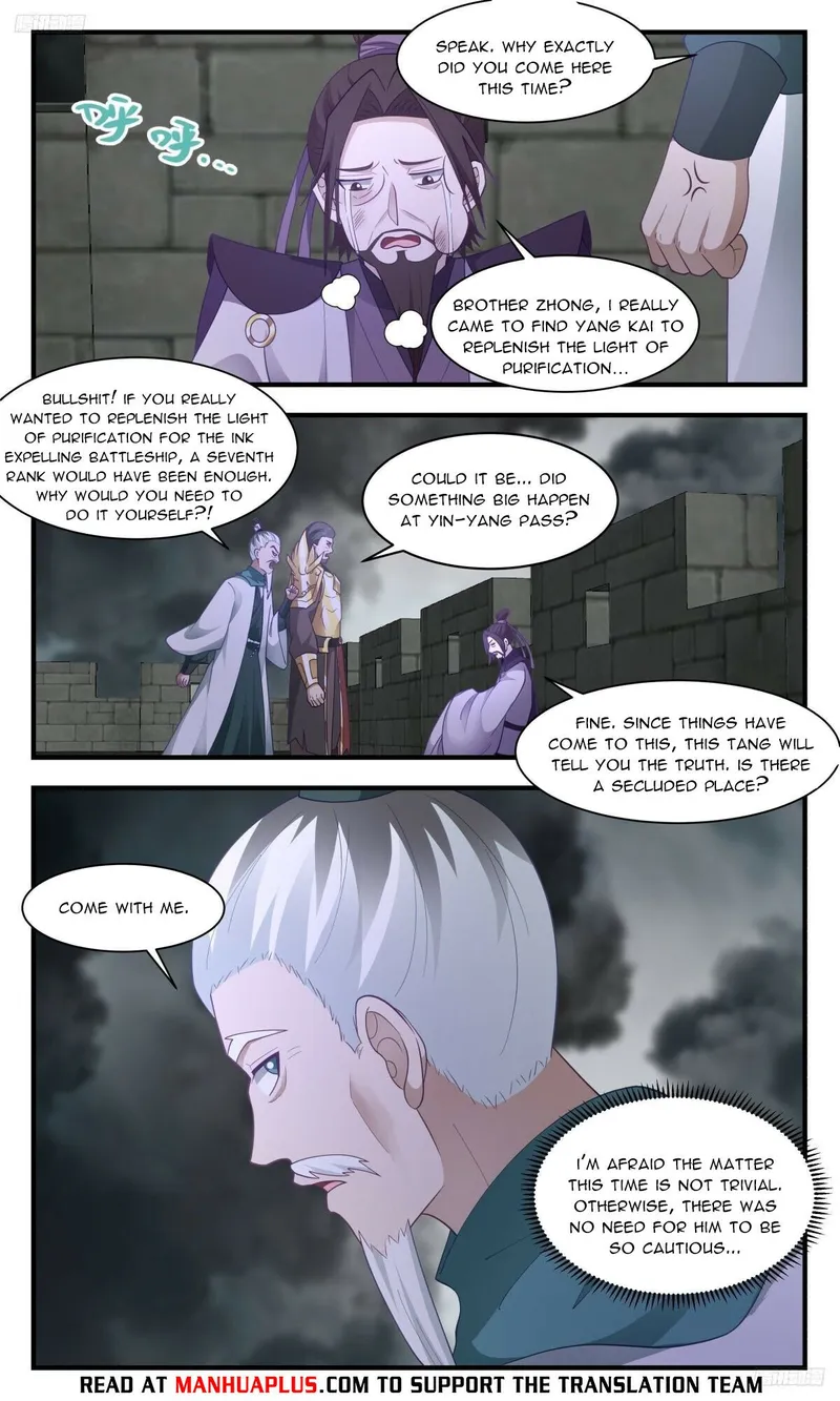Page 6 of Chapter 3103