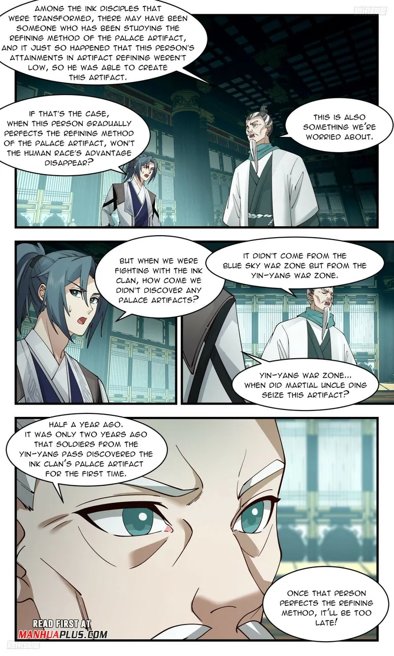 Page 5 of Chapter 3104