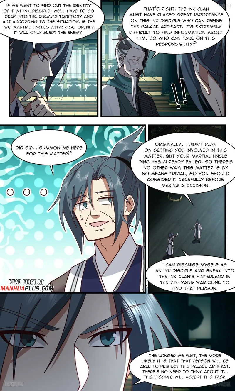 Page 7 of Chapter 3104