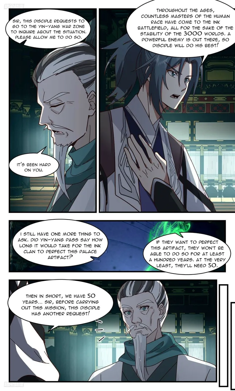 Page 8 of Chapter 3104