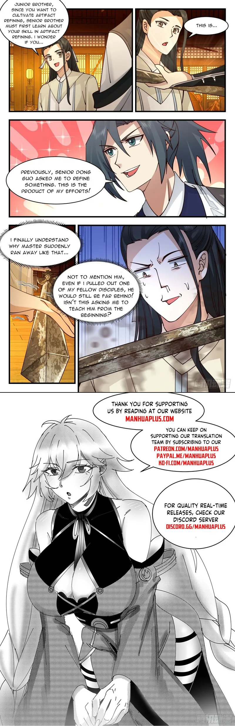 Page 12 of Chapter 3104