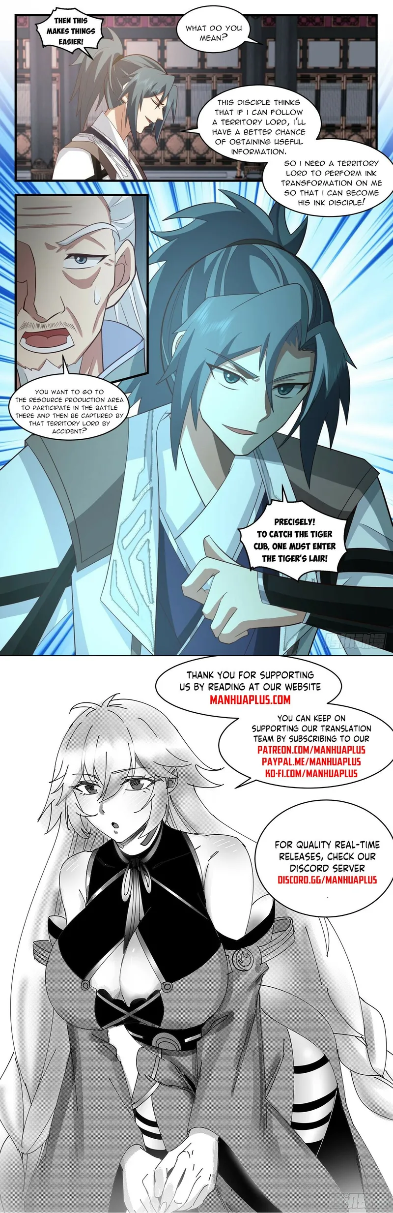 Page 12 of Chapter 3109