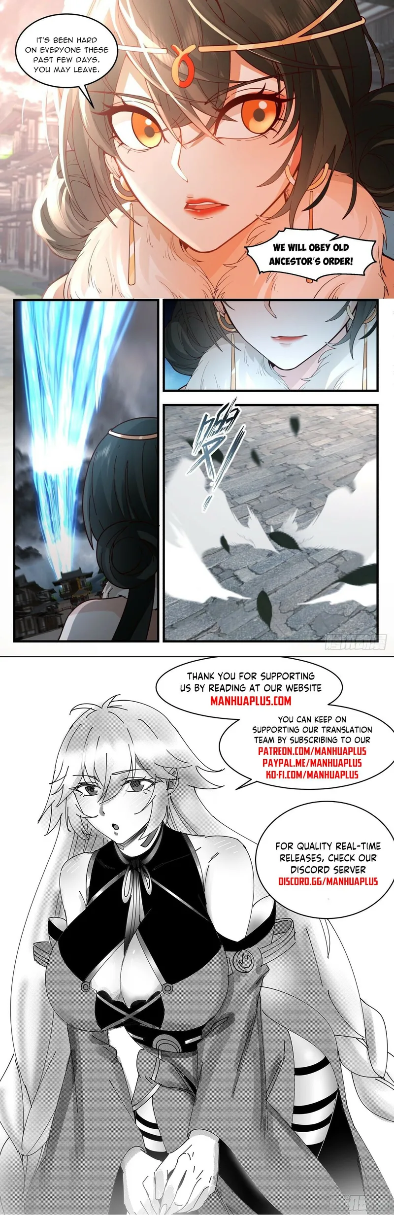 Page 12 of Chapter 3110