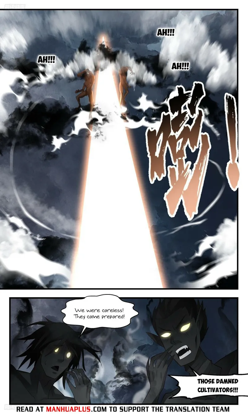 Page 8 of Chapter 3111