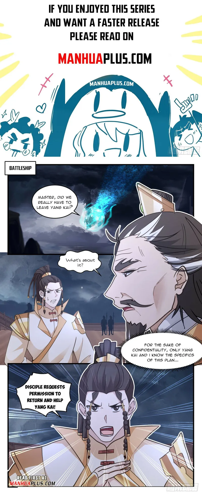 Page 1 of Chapter 3114