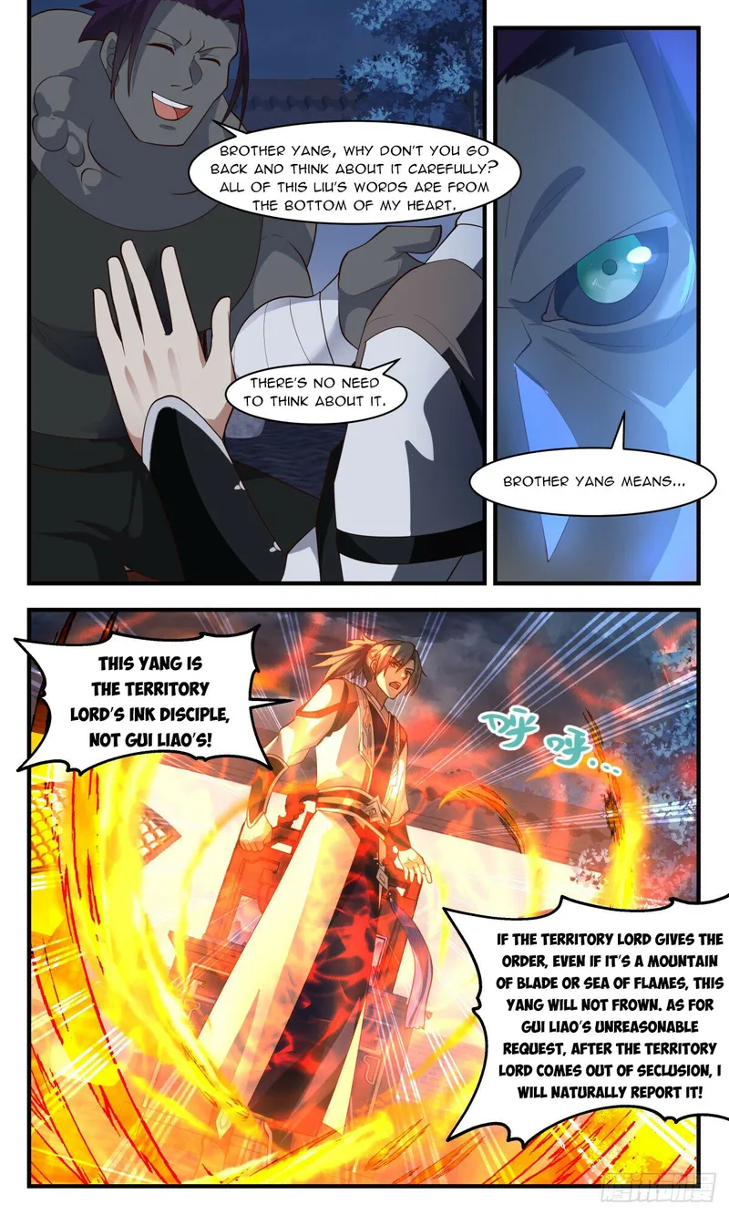 Page 6 of Chapter 3118