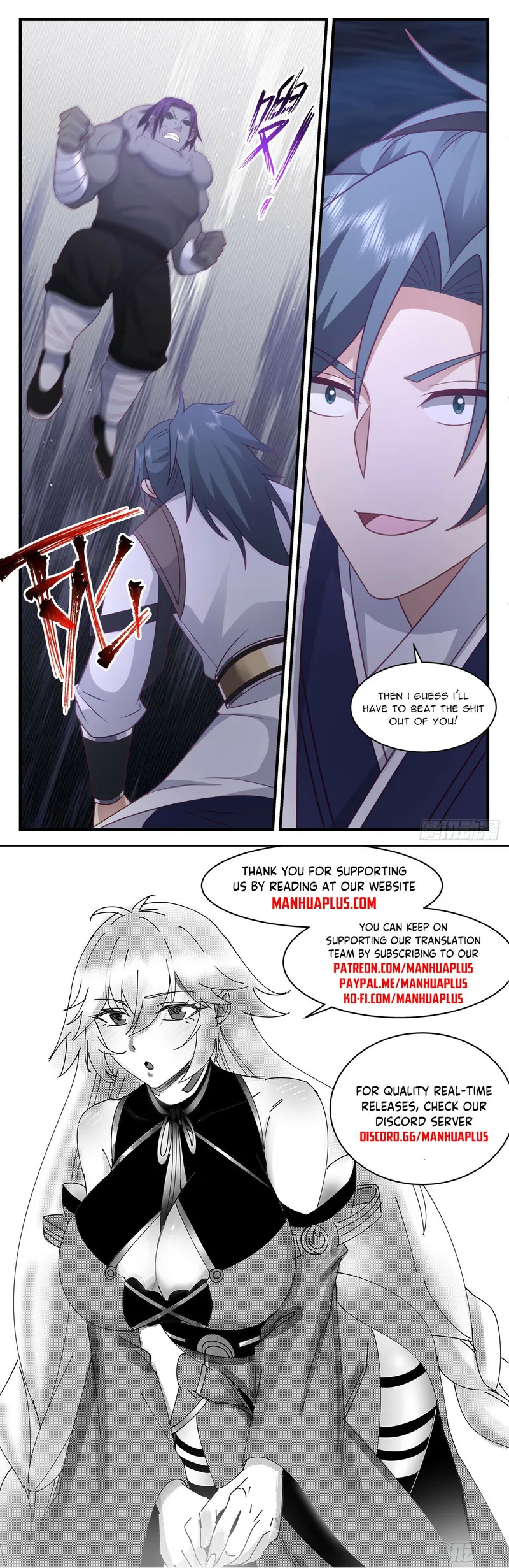 Page 12 of Chapter 3118
