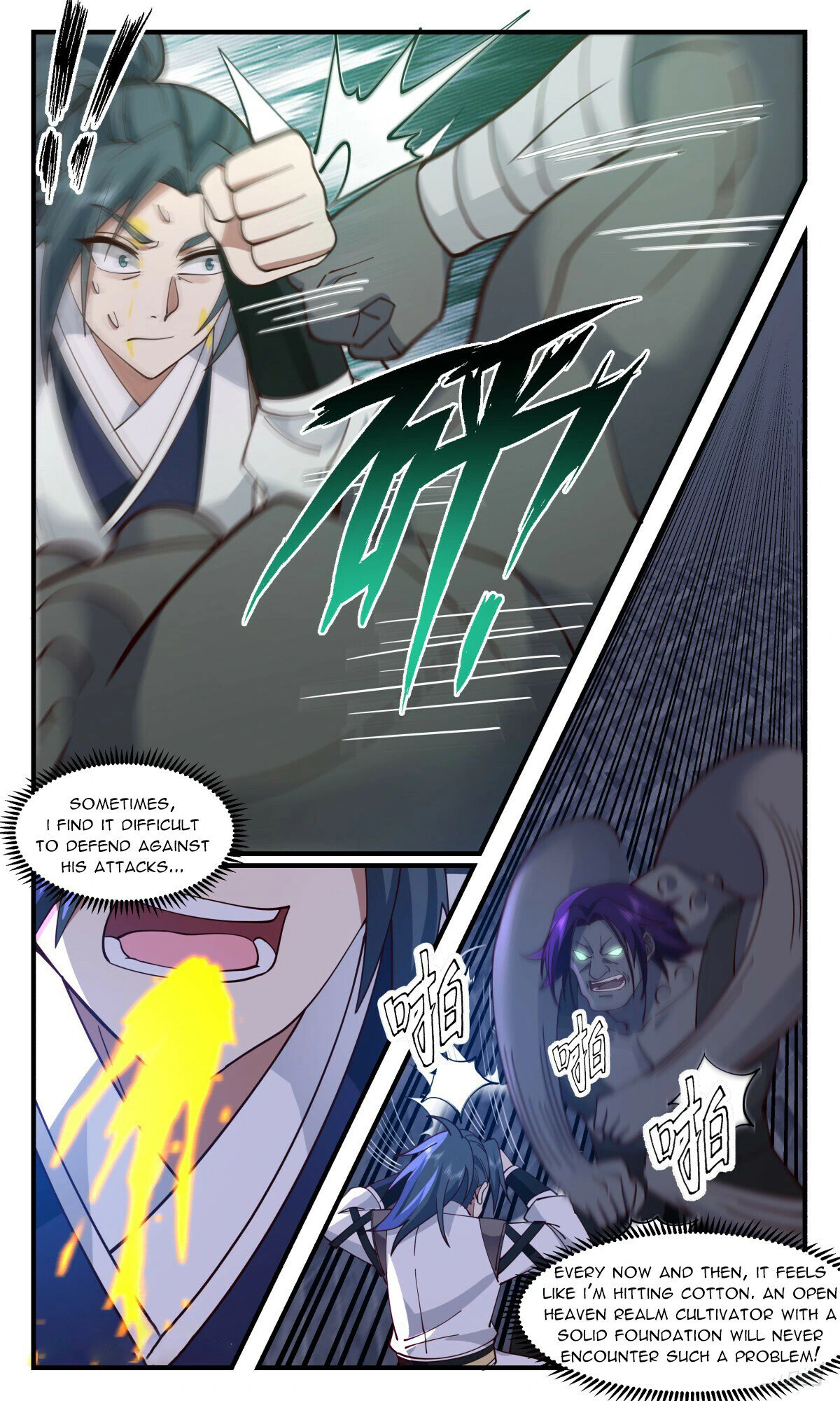 Page 1 of Chapter 3119