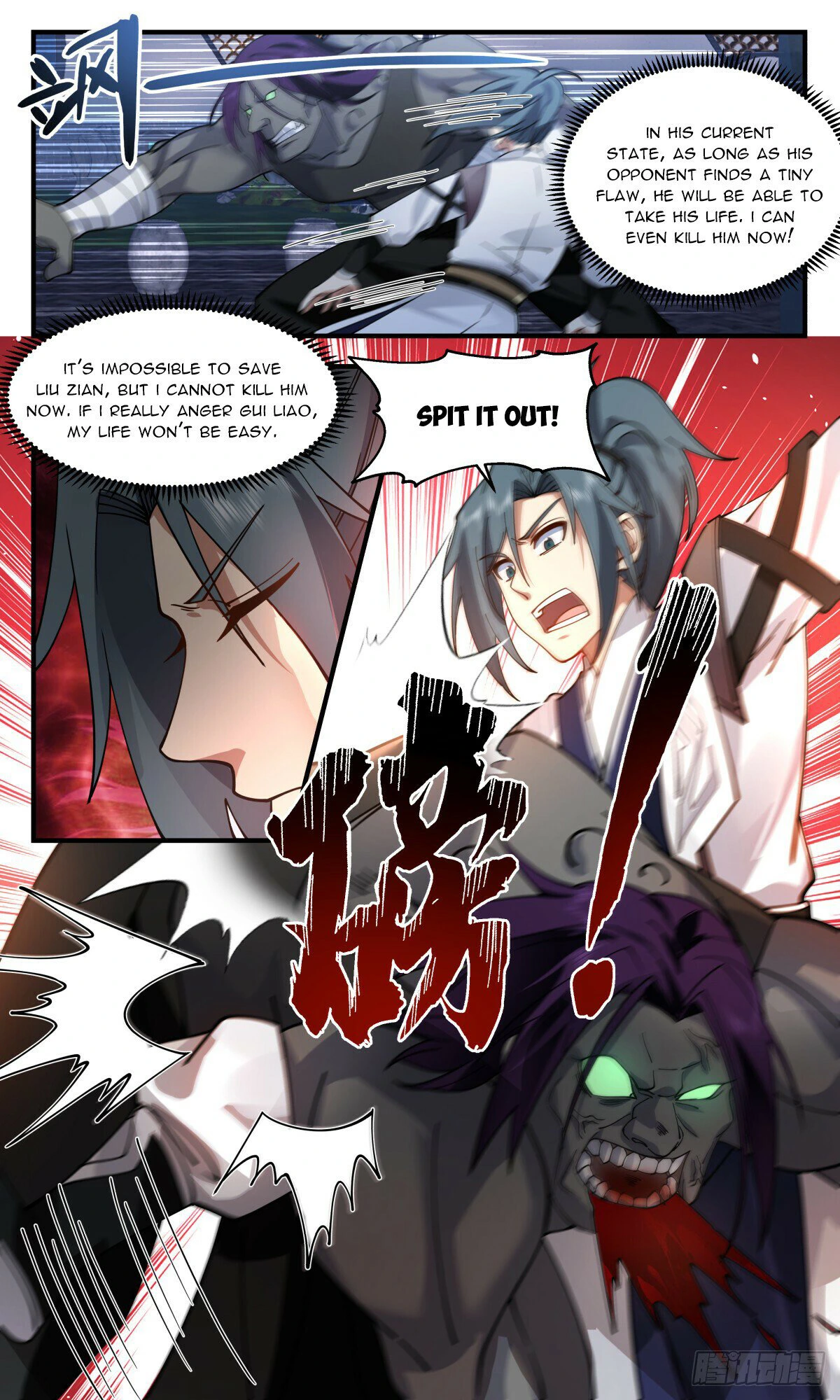 Page 2 of Chapter 3119