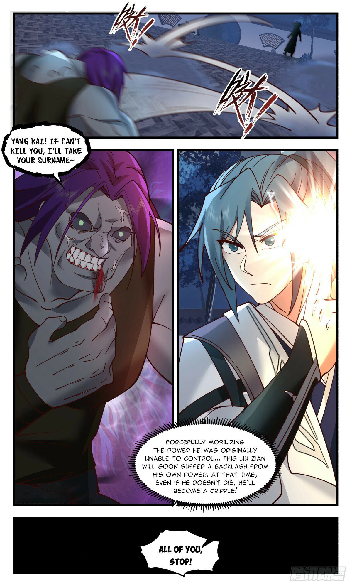 Page 3 of Chapter 3119