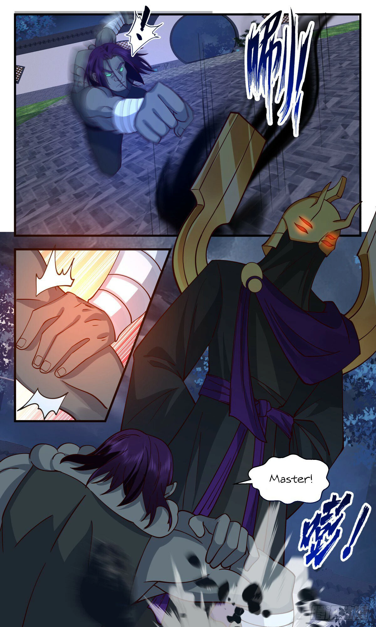 Page 4 of Chapter 3119