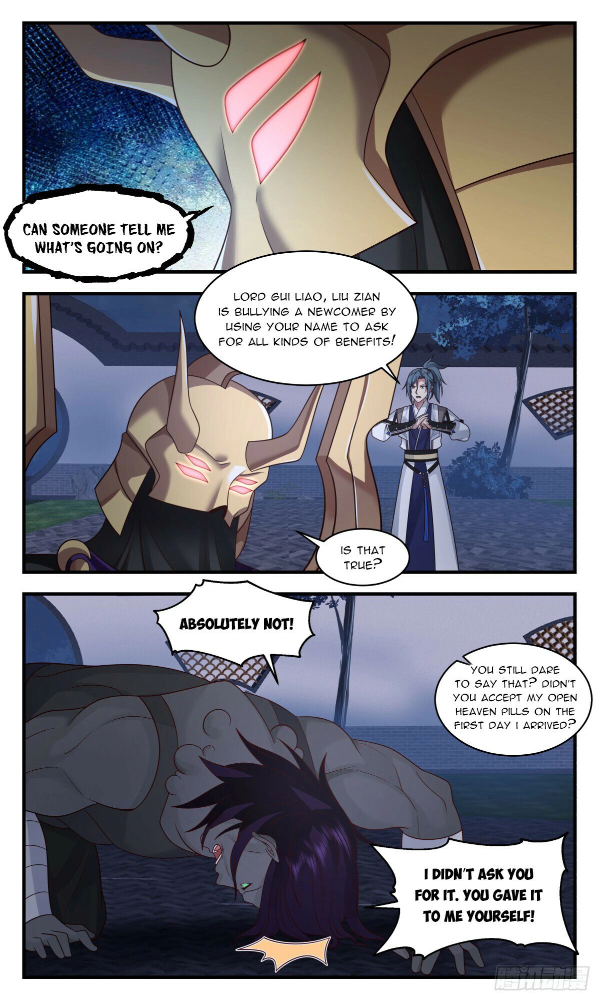 Page 6 of Chapter 3119