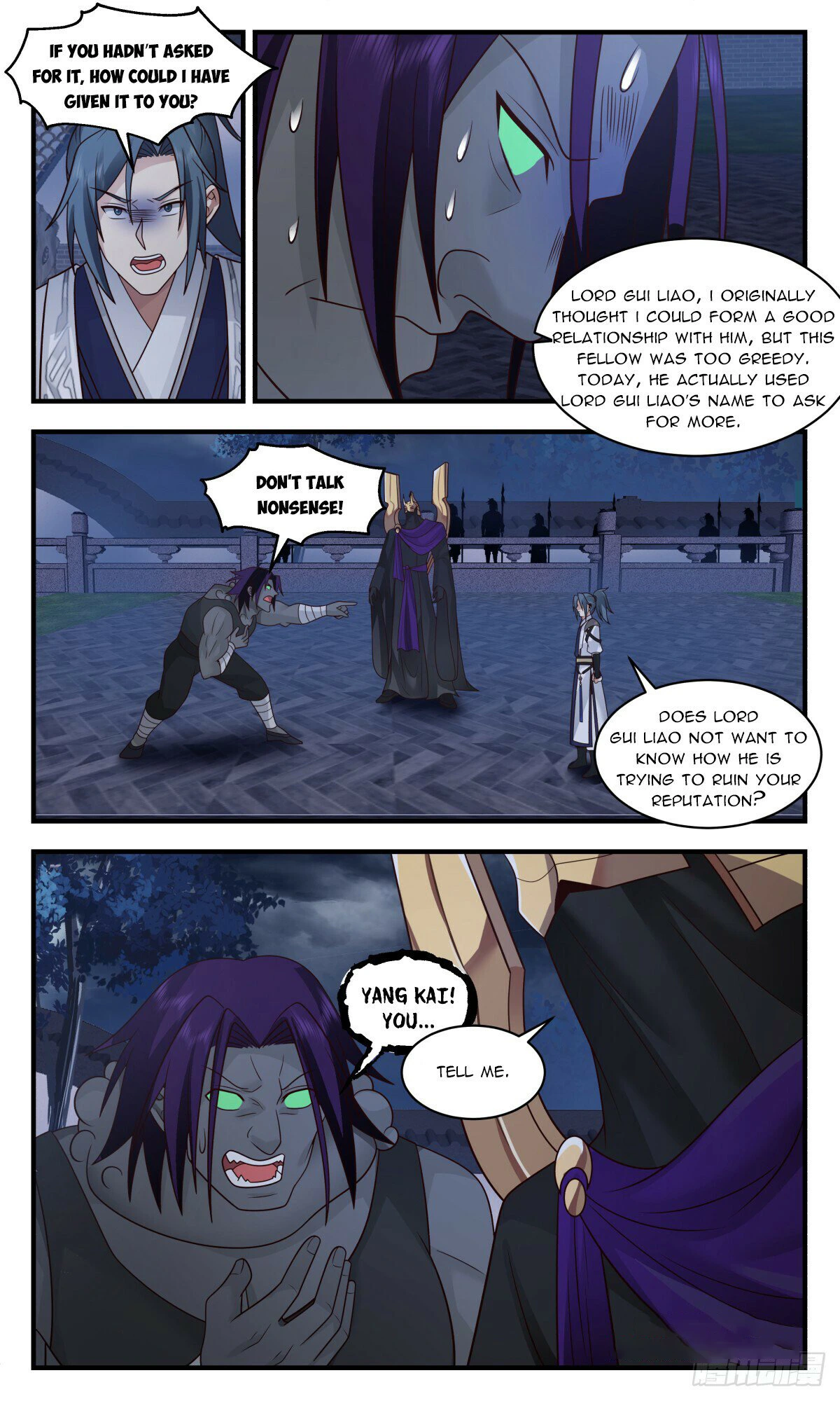 Page 7 of Chapter 3119