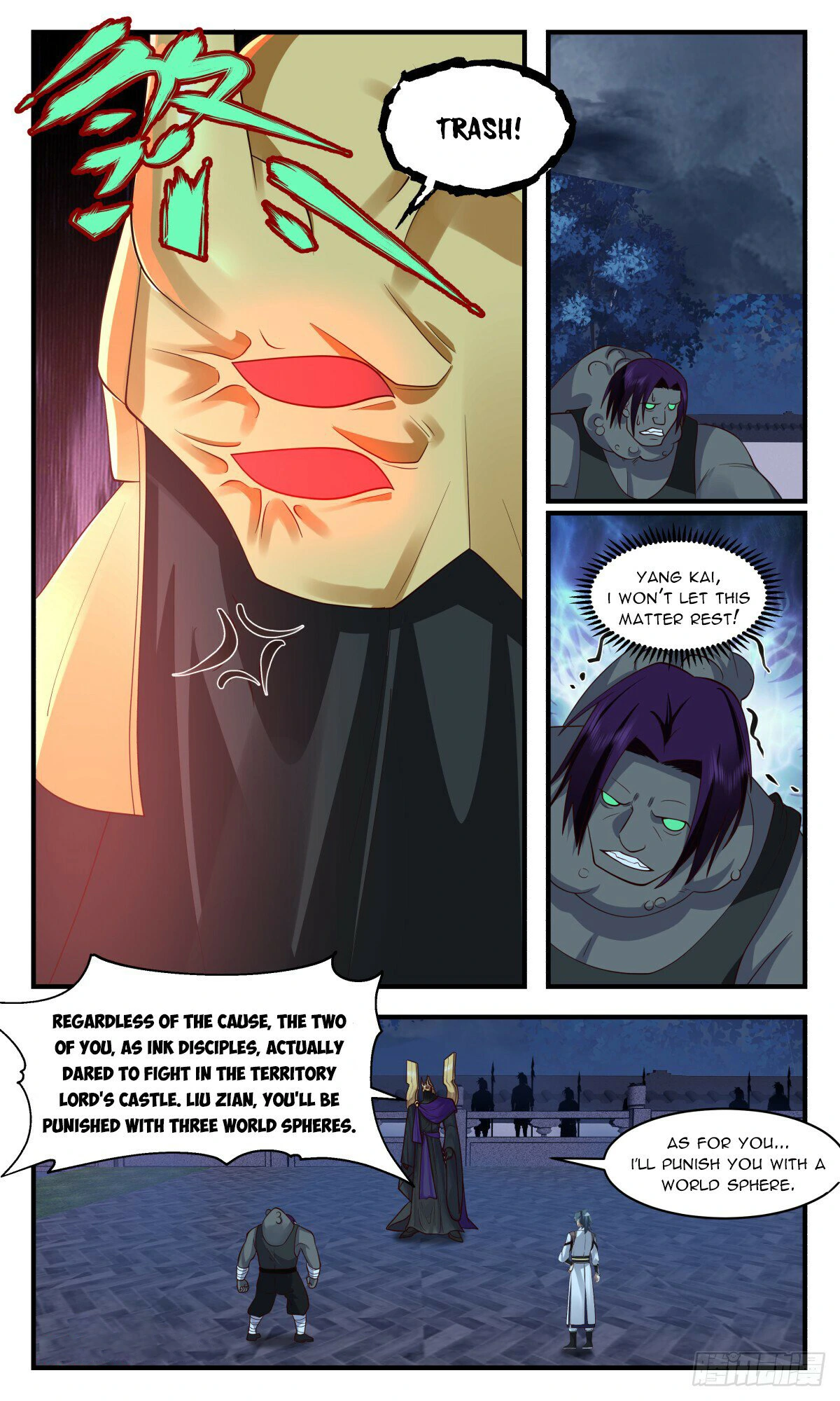 Page 9 of Chapter 3119