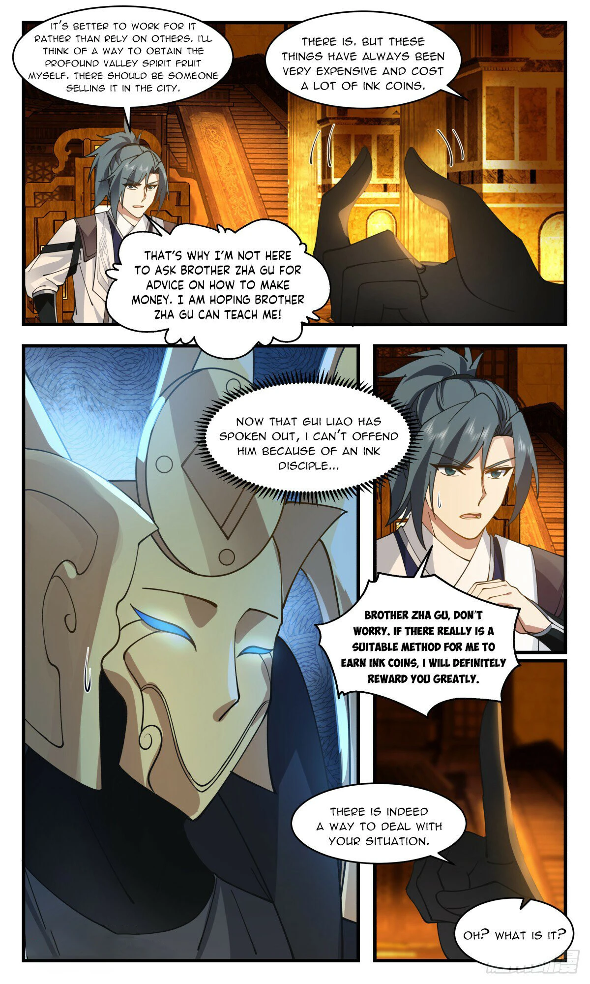 Page 5 of Chapter 3120