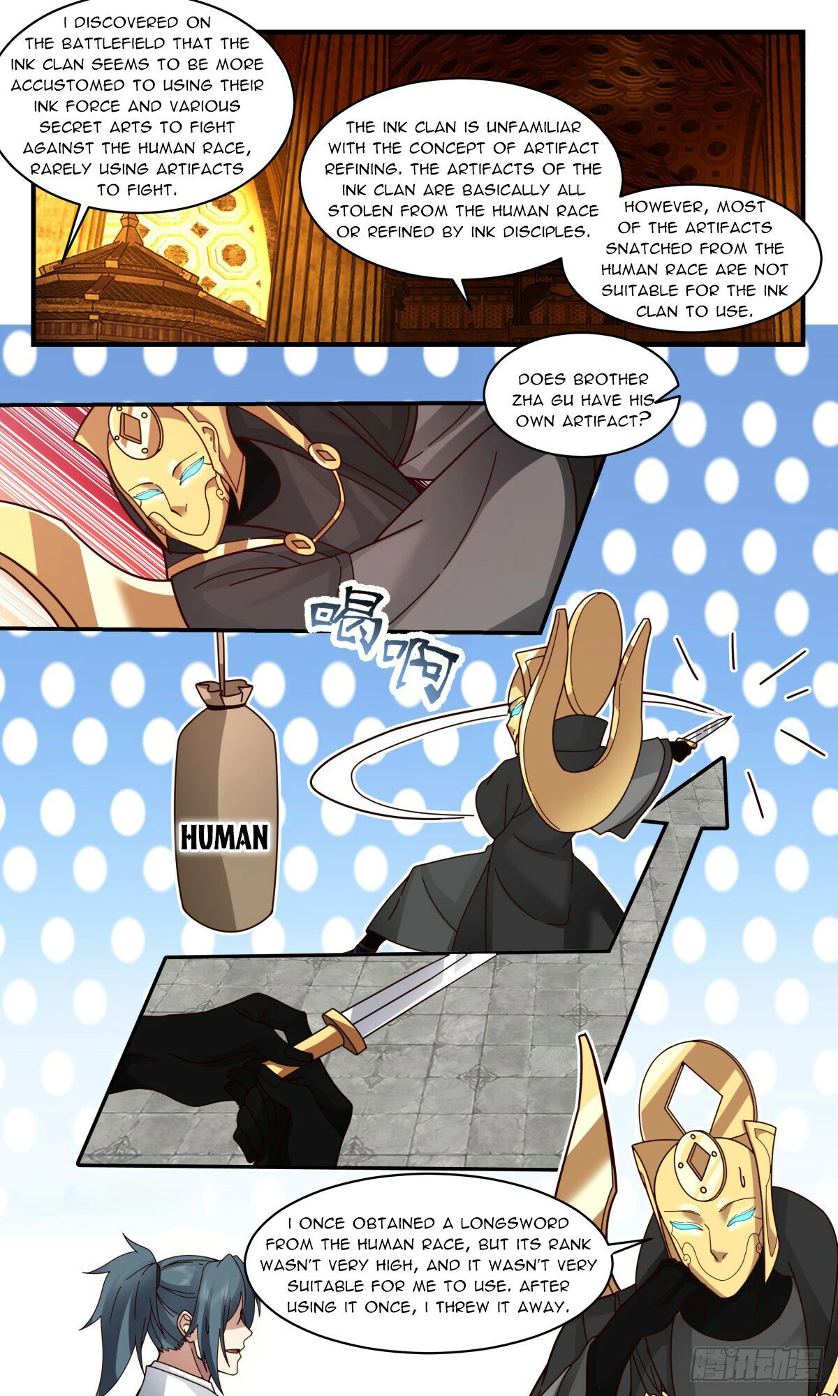 Page 7 of Chapter 3120